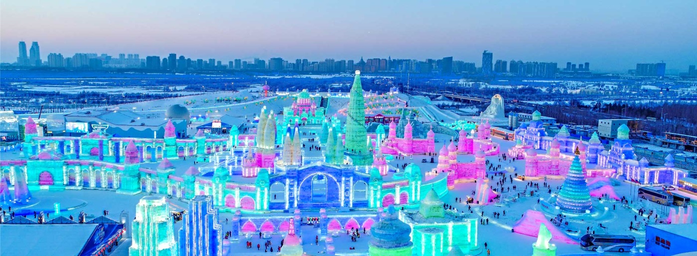 https://www.icefestivalharbin.com/