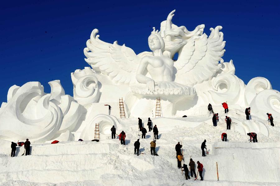  [Xinhua/Wang Jianwei]   http://www.china.org.cn/travel/2011-12/16/content_24176139_5.htm 