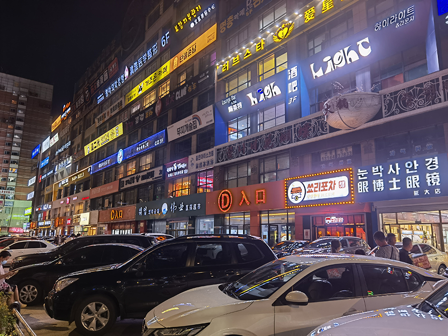 https://english.news.cn/20230406/a766e46b770d426fb77e7a844c583a57/c.html