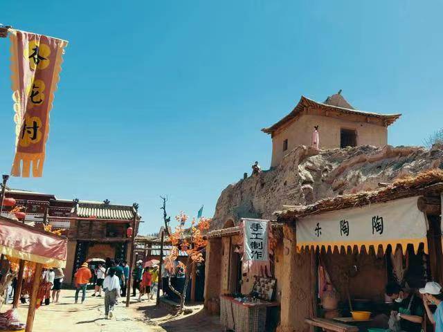 หนิงเซี่ย โรงถ่ายภาพยนต์ตะวันตก