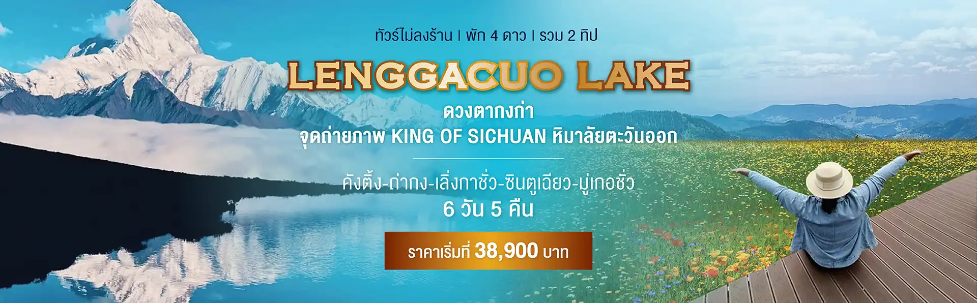 imgslider1